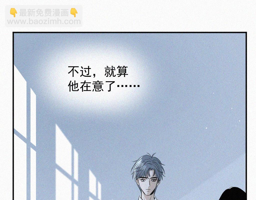 第一话 自拍(1/3)-第1话