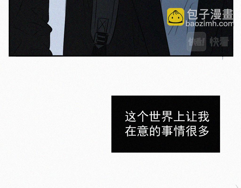 第一话 自拍(1/3)-第1话