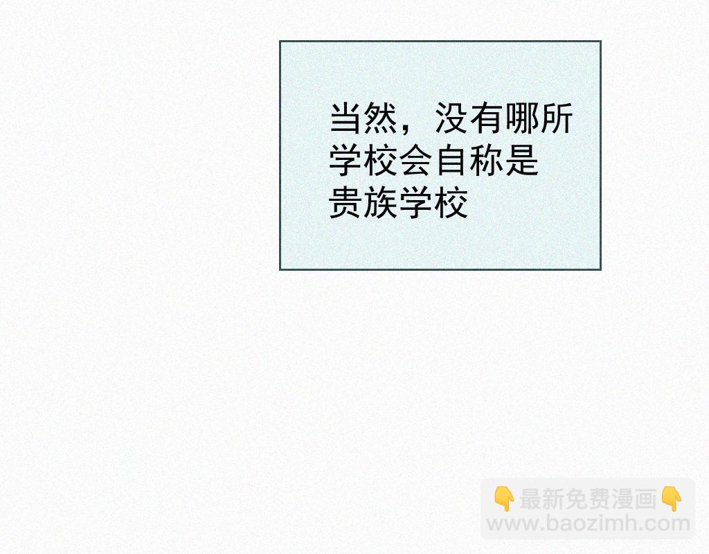 第一话 自拍(1/3)-第1话