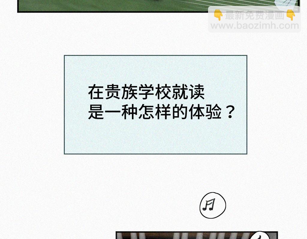 第一话 自拍(1/3)-第1话