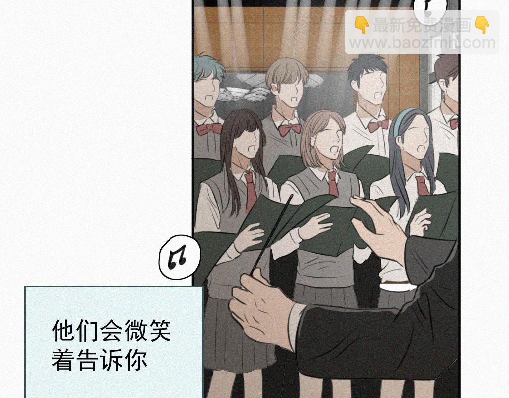 第一话 自拍(1/3)-第1话