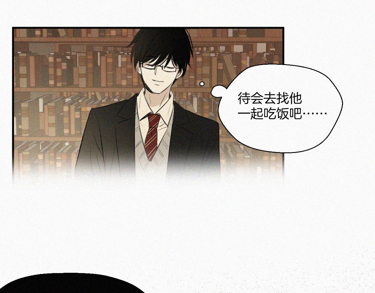 第十一话 我喜欢你(1/3)-第11话