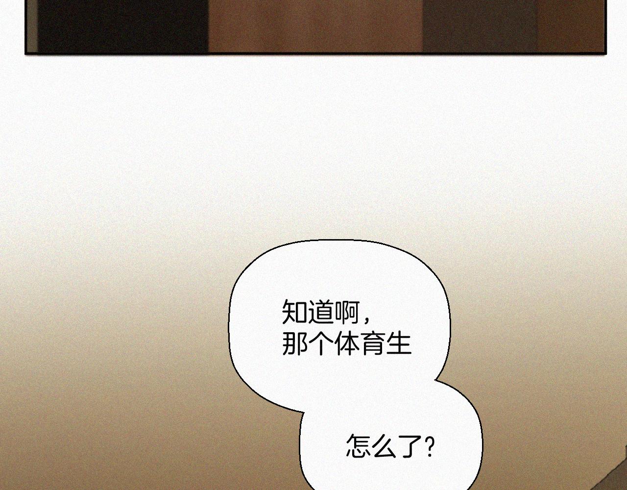 第十一话 我喜欢你(1/3)-第11话