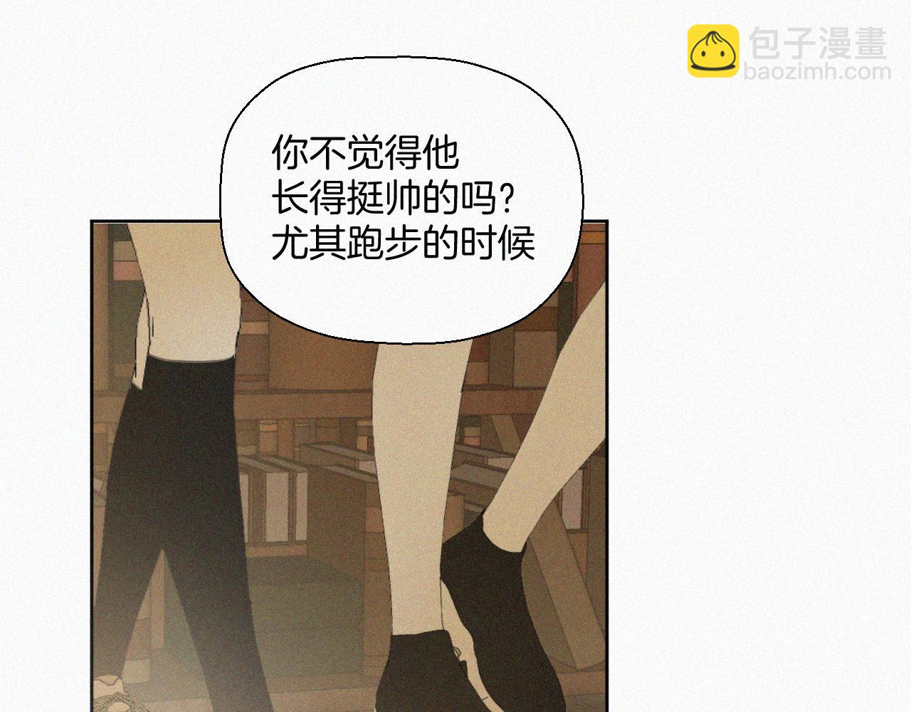 第十一话 我喜欢你(1/3)-第11话