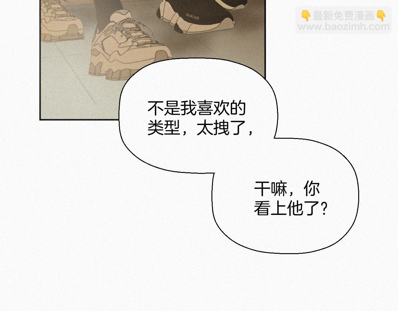 第十一话 我喜欢你(1/3)-第11话