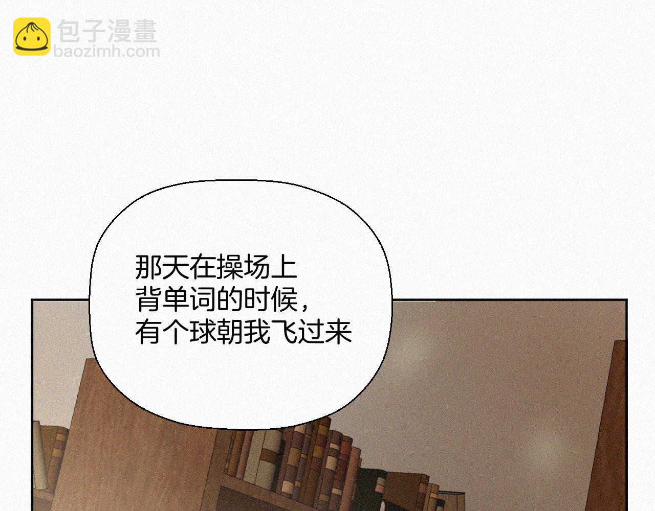 第十一话 我喜欢你(1/3)-第11话