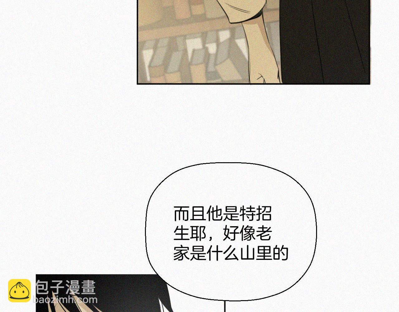 第十一话 我喜欢你(1/3)-第11话