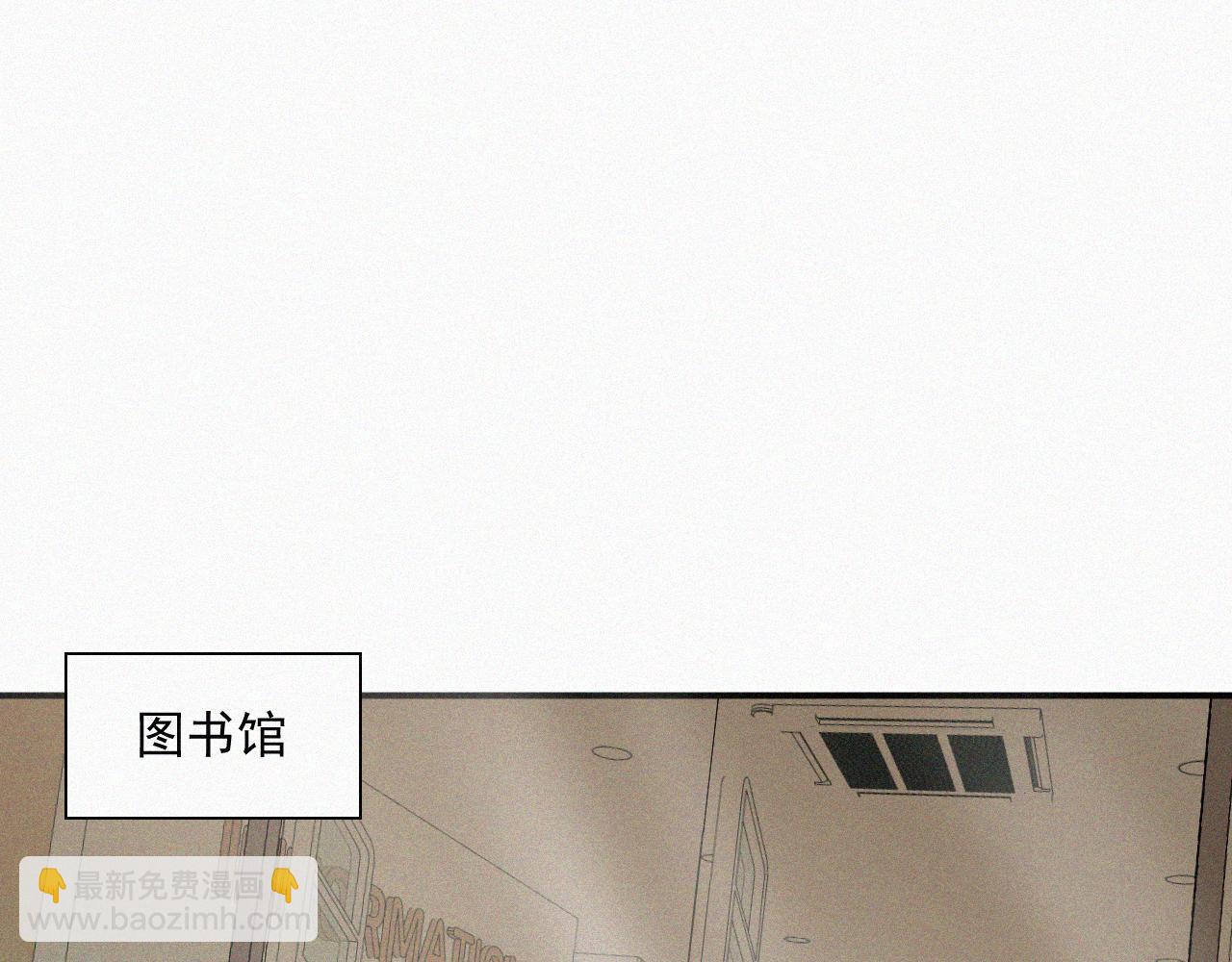 第十一话 我喜欢你(1/3)-第11话