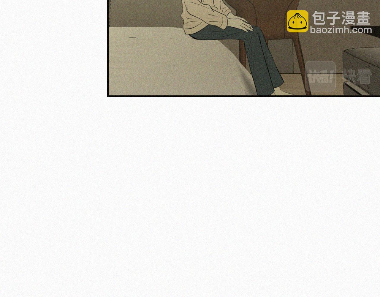 第十三话 我知道是你(1/3)-第13话