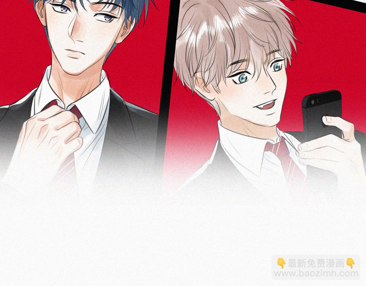 第十三话 我知道是你(1/3)-第13话