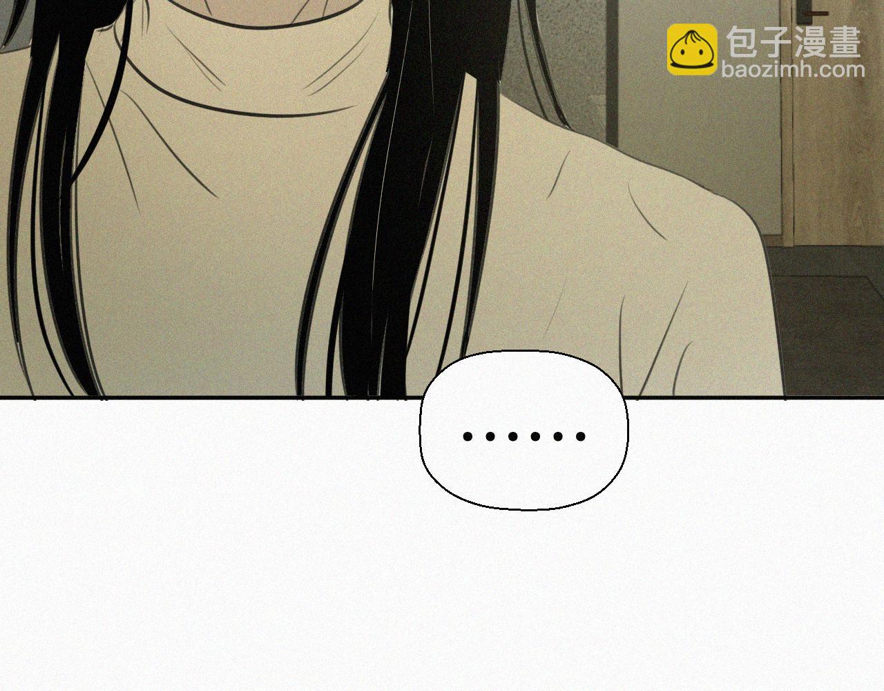 第十三话 我知道是你(1/3)-第13话