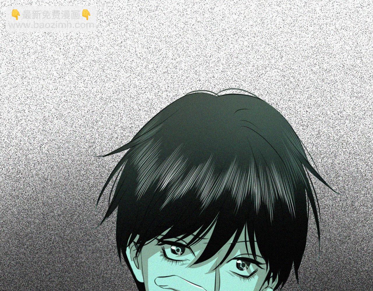 第十三话 我知道是你(1/3)-第13话