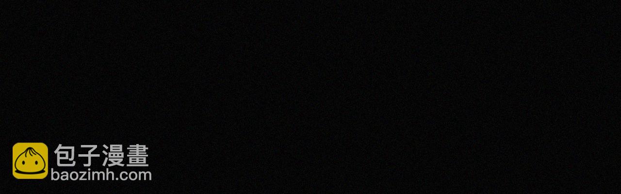 第十三话 我知道是你(1/3)-第13话