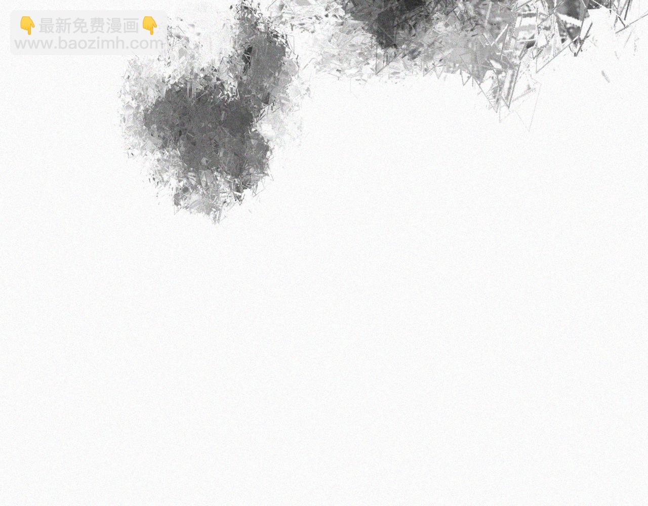 第十三话 我知道是你(1/3)-第13话