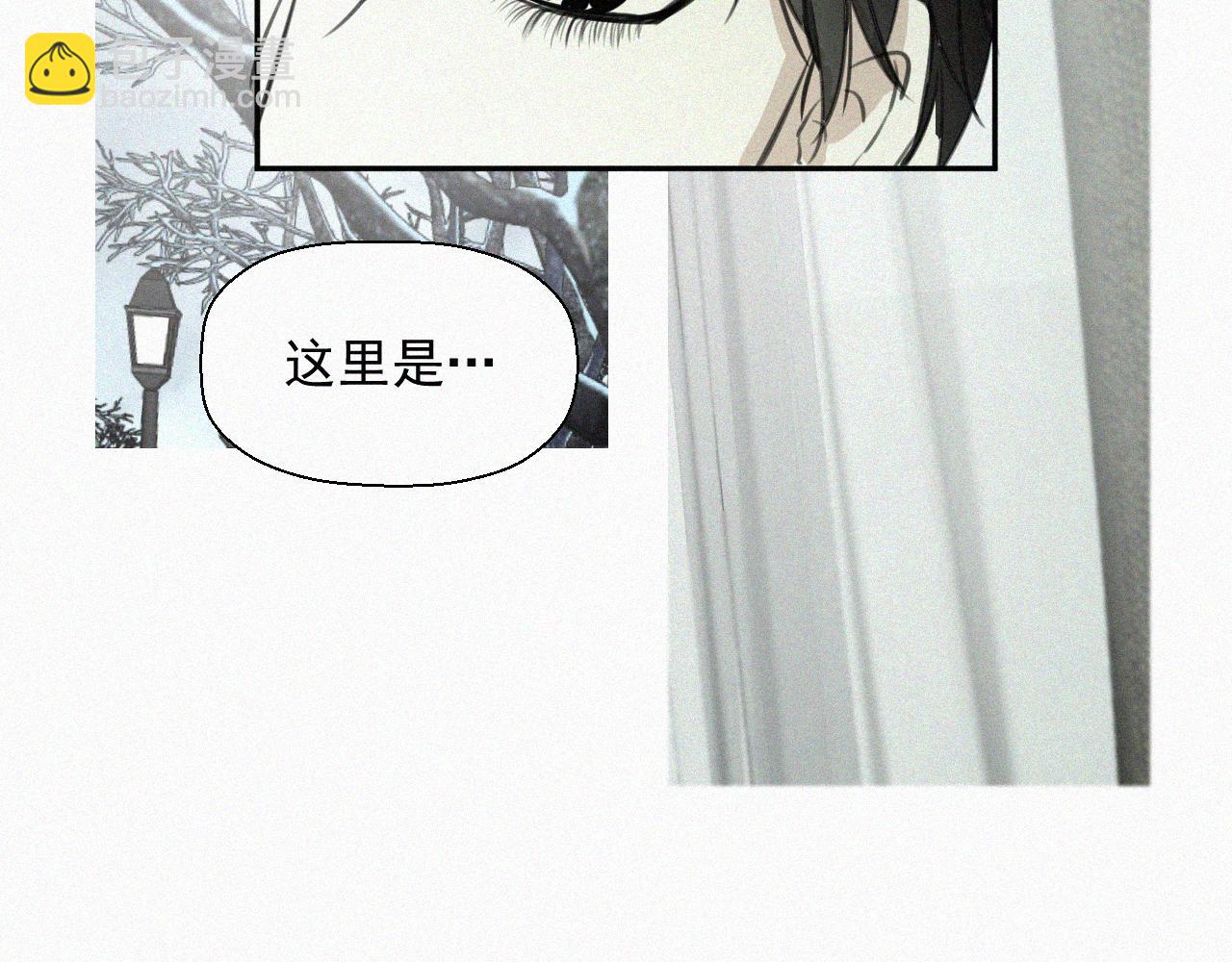 第十三话 我知道是你(1/3)-第13话