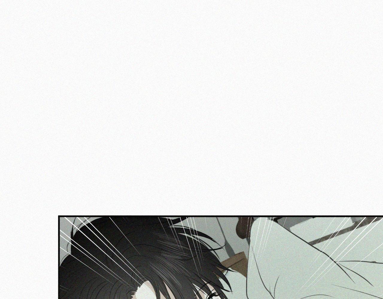 第十三话 我知道是你(1/3)-第13话