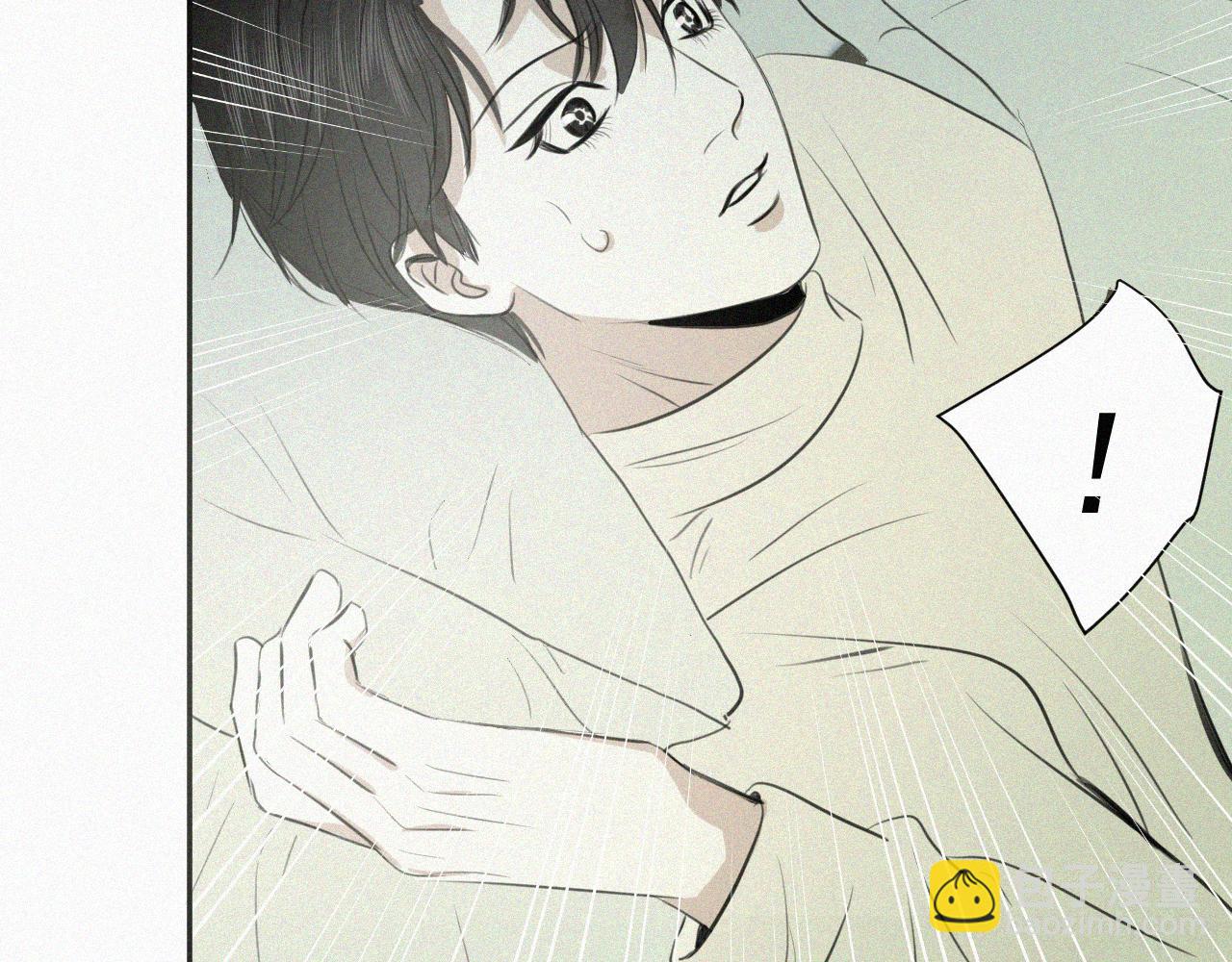 第十三话 我知道是你(1/3)-第13话