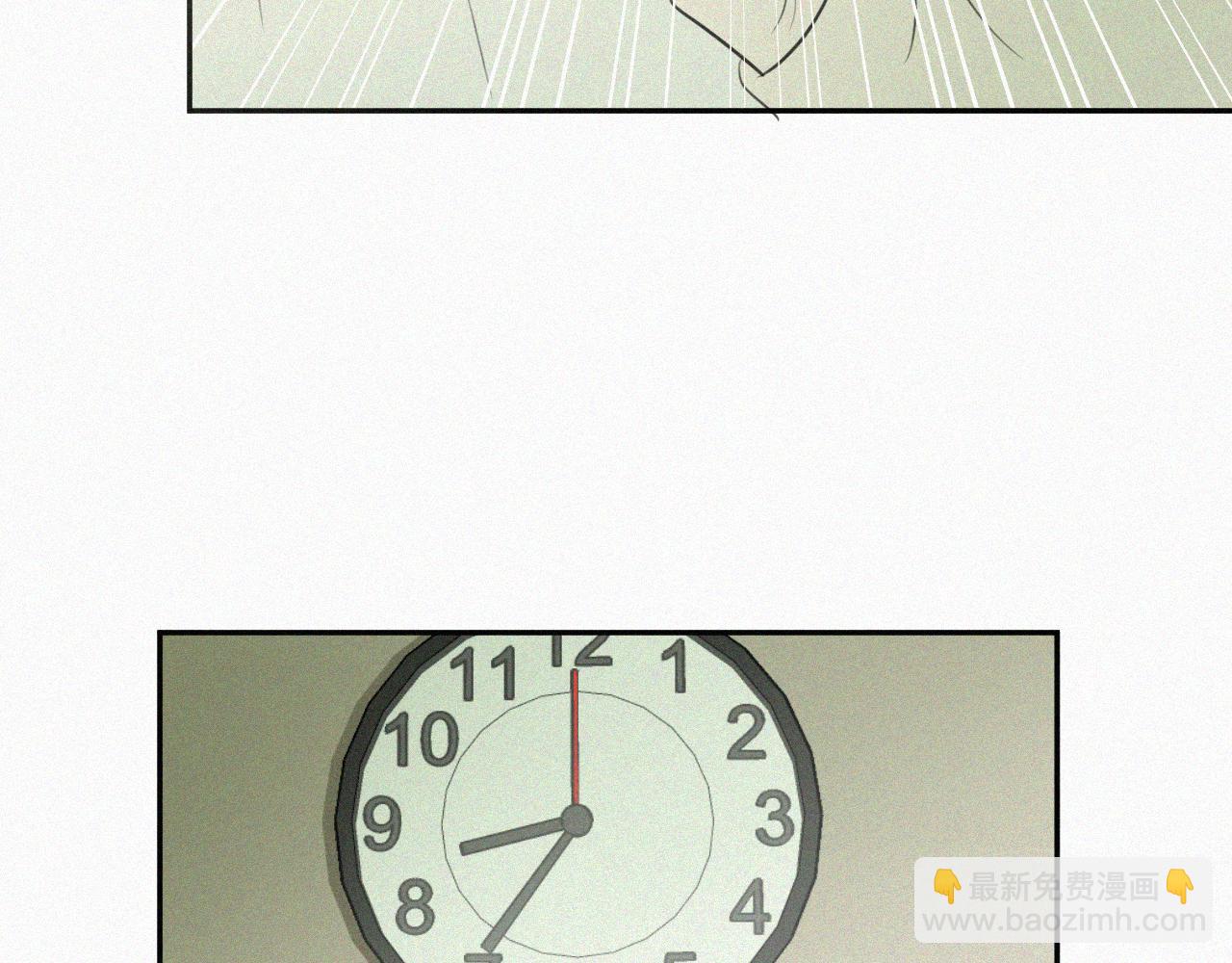 第十三话 我知道是你(1/3)-第13话