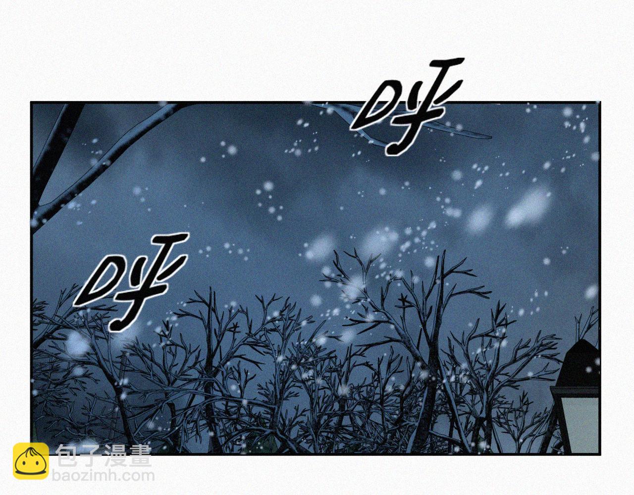 第十三话 我知道是你(1/3)-第13话