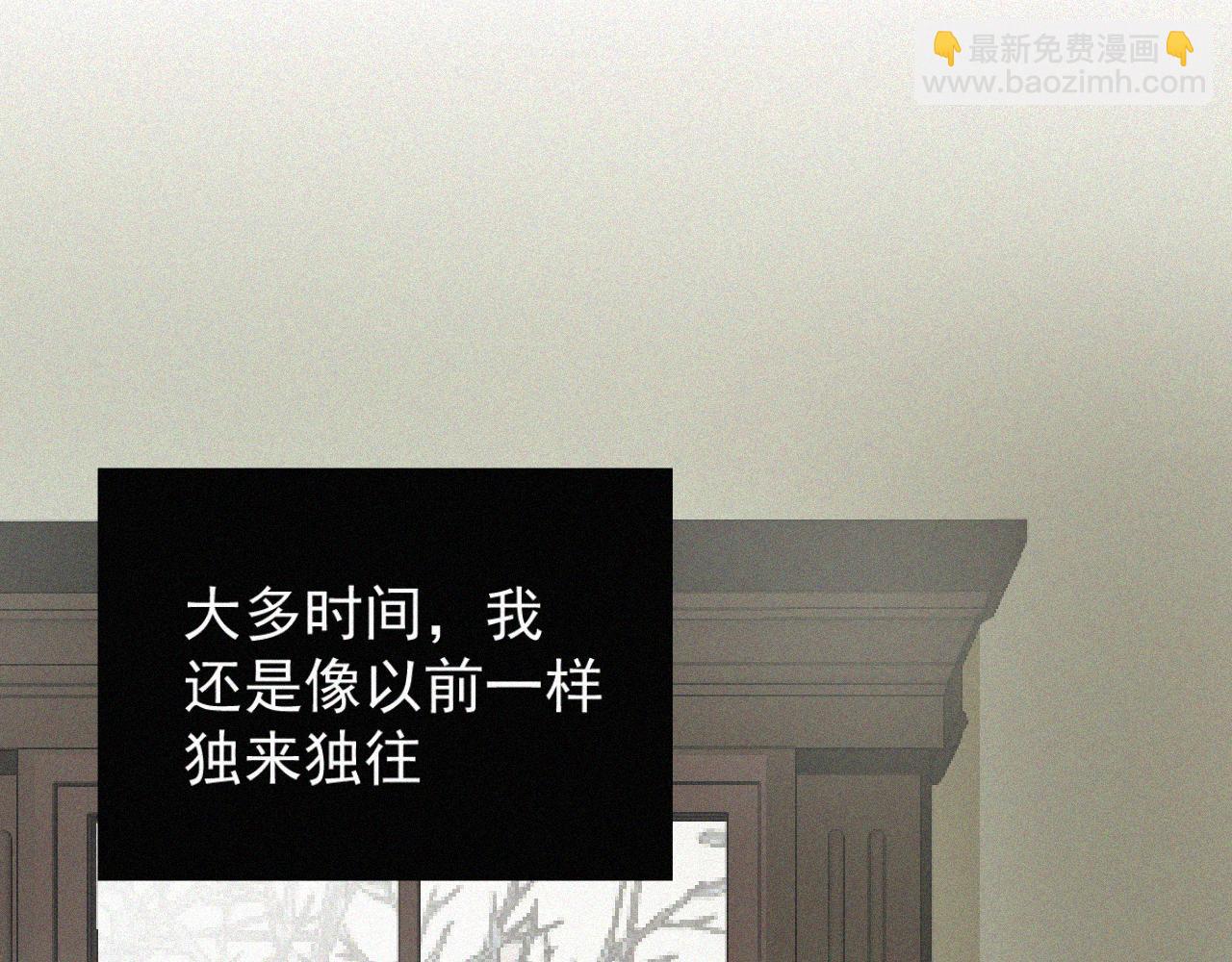 第十五话 美好生活(1/2)-第15话