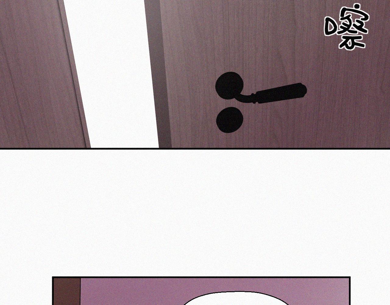 第十五话 美好生活(1/2)-第15话