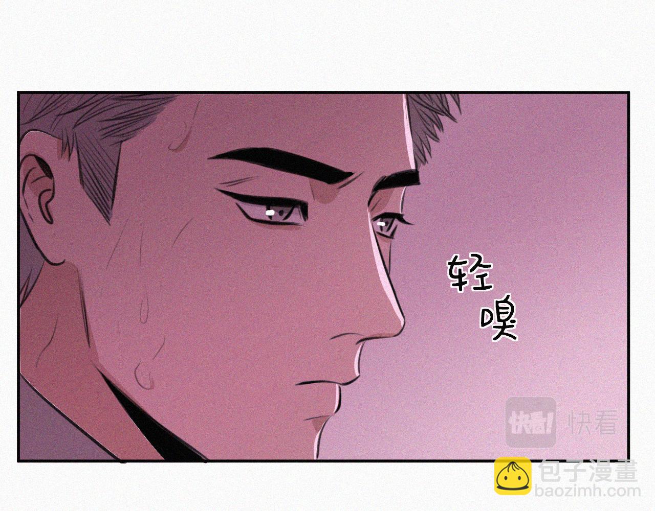 第十五话 美好生活(1/2)-第15话