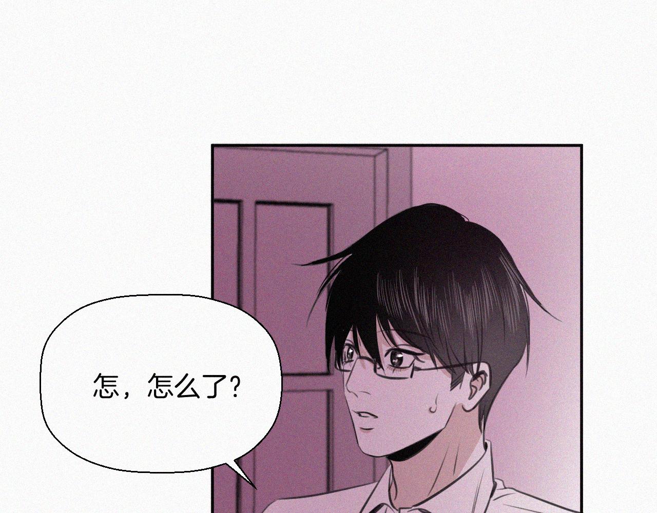 第十五话 美好生活(1/2)-第15话