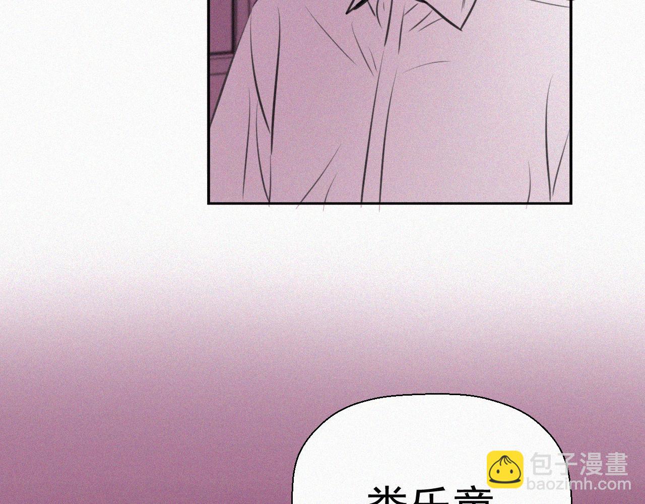 第十五话 美好生活(1/2)-第15话