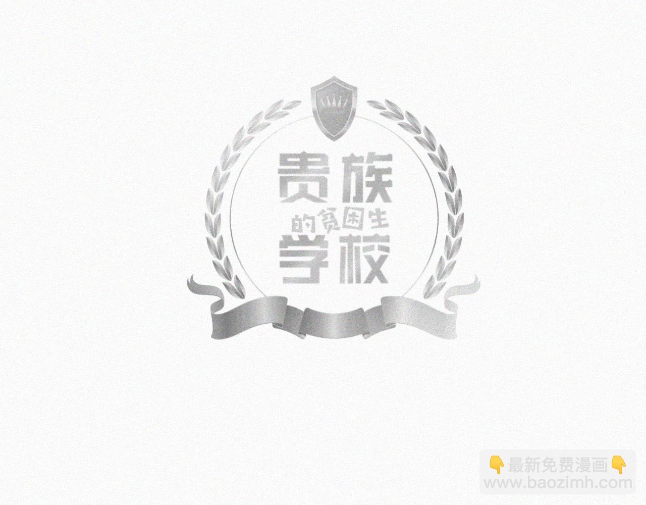 第十五话 美好生活(1/2)-第15话