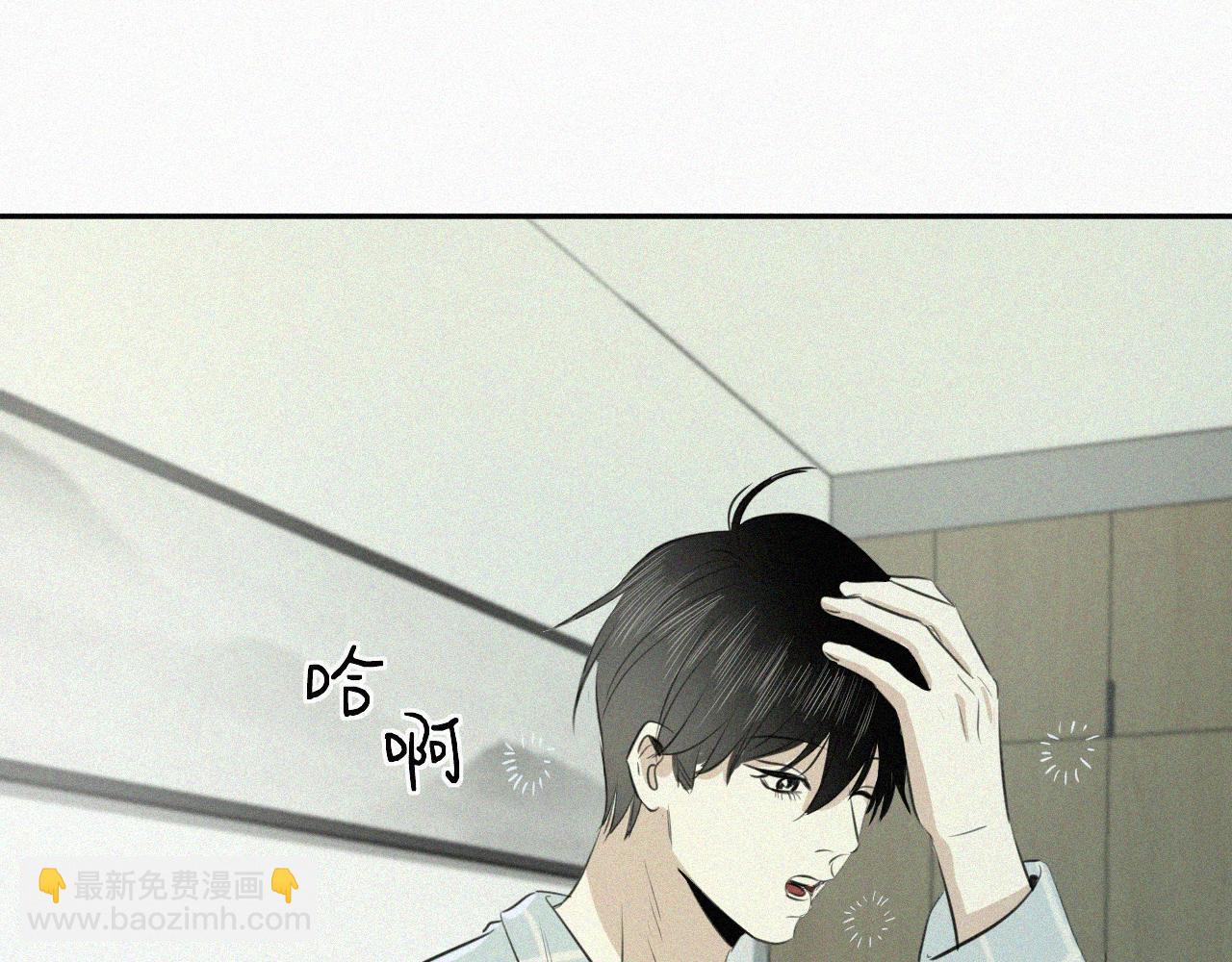 第十五话 美好生活(1/2)-第15话