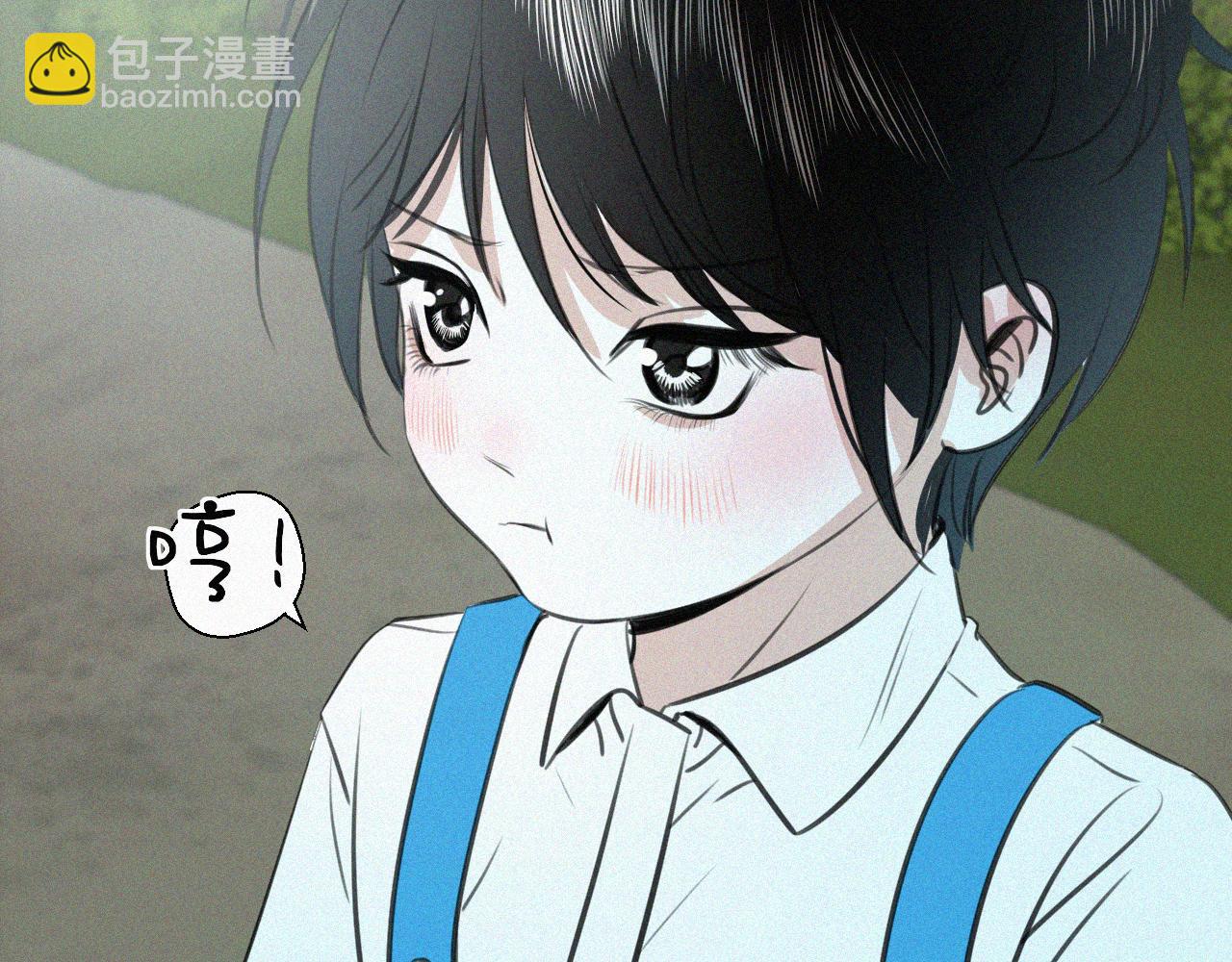 第十七话 云峰山(1/2)-第17话