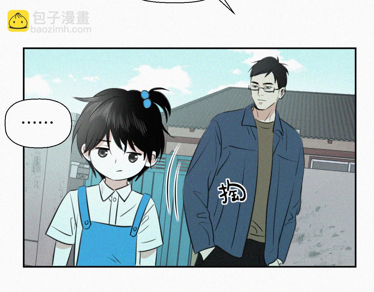 第十七话 云峰山(1/2)-第17话