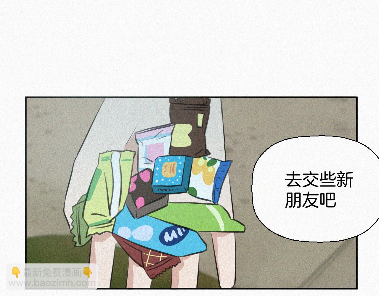 第十七话 云峰山(1/2)-第17话