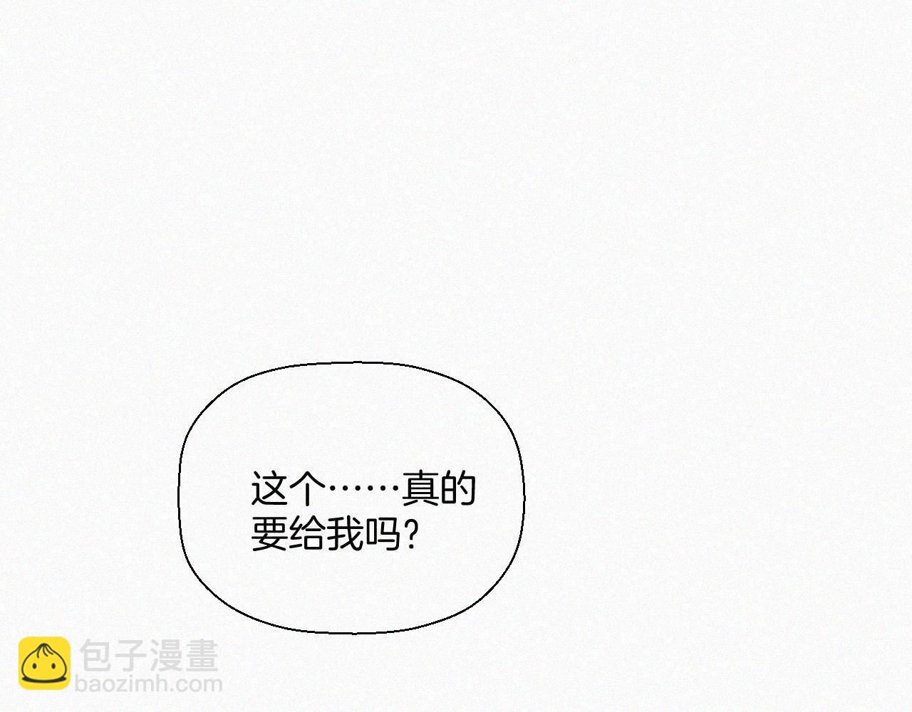 第十七话 云峰山(1/2)-第17话