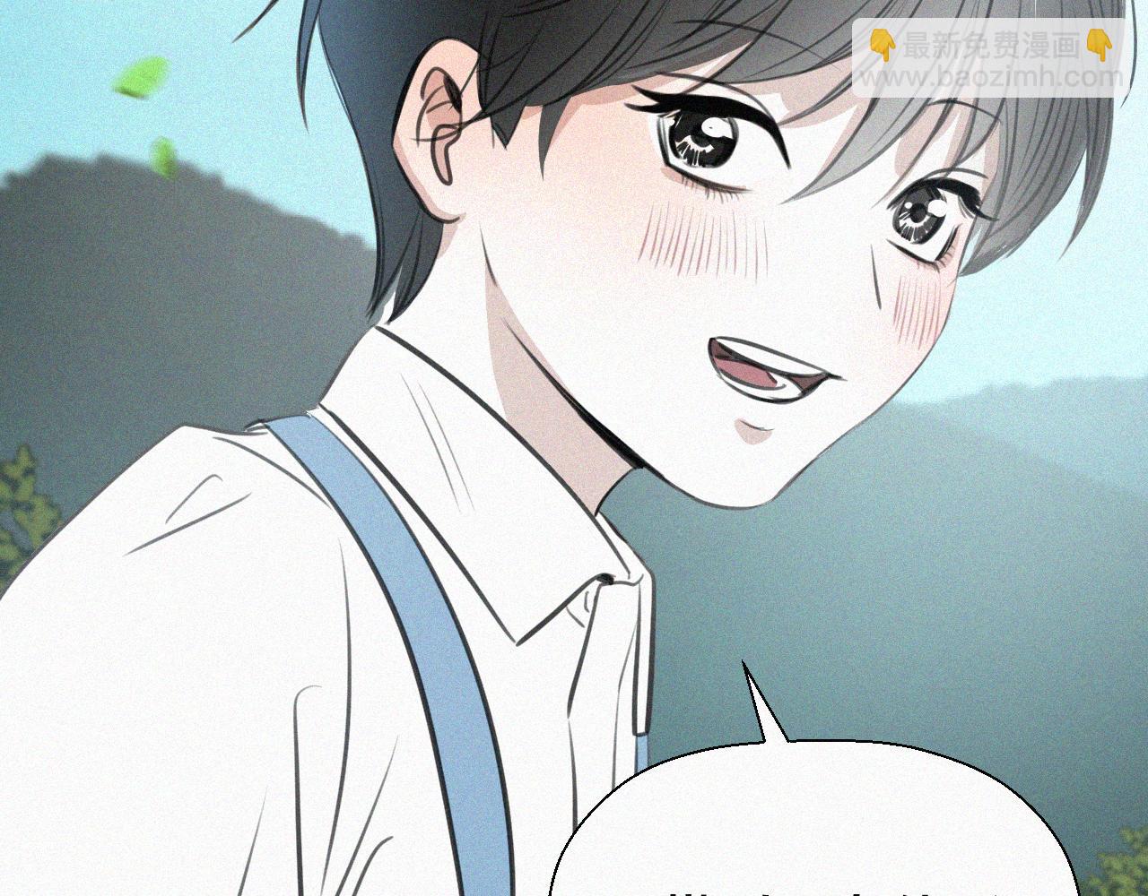 第十七话 云峰山(1/2)-第17话