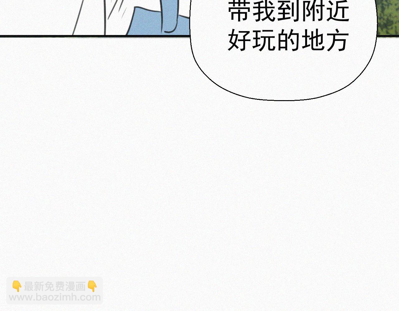 第十七话 云峰山(1/2)-第17话