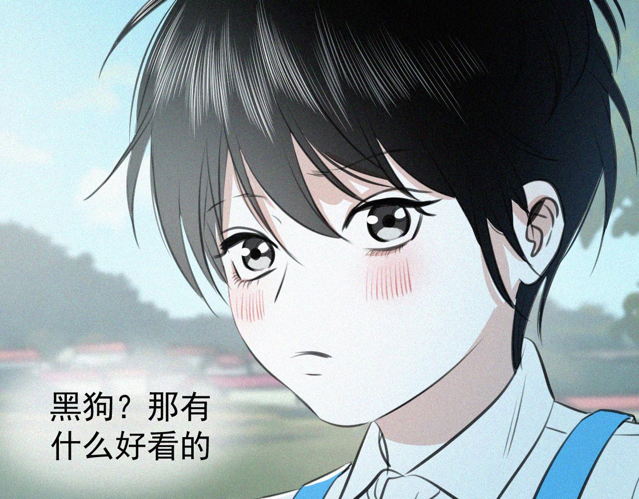 第十七话 云峰山(1/2)-第17话