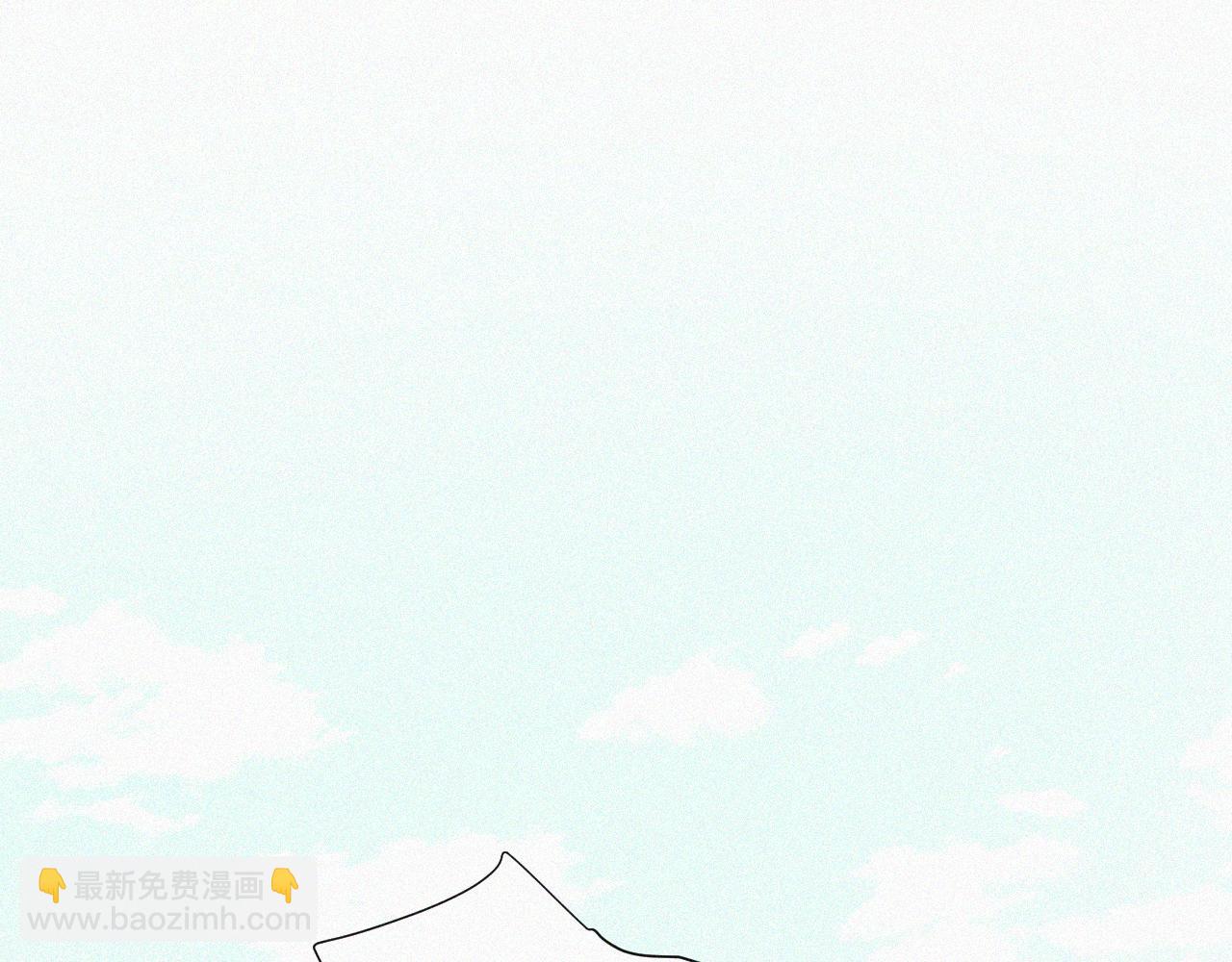 第十七话 云峰山(1/2)-第17话