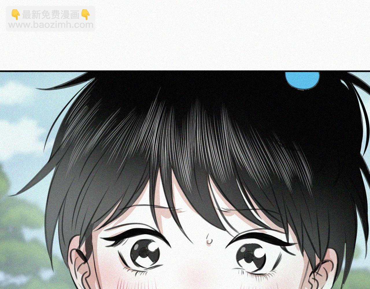 第十七话 云峰山(1/2)-第17话