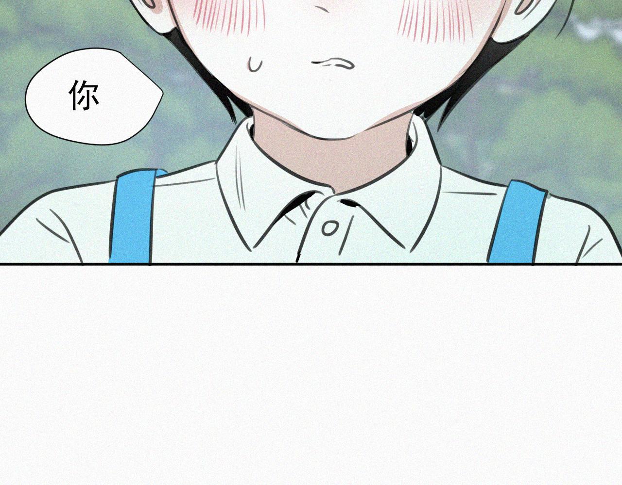 第十七话 云峰山(1/2)-第17话