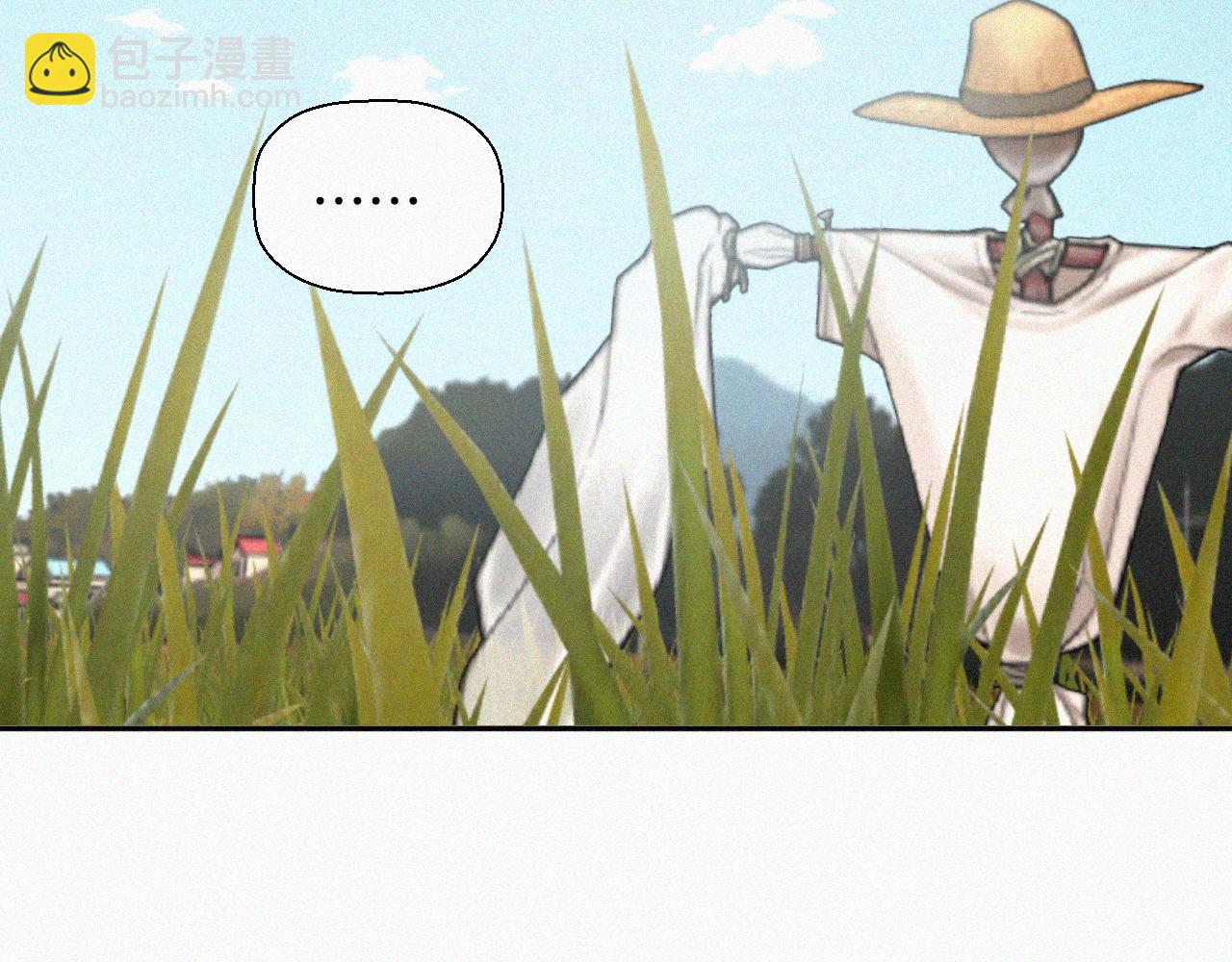 第十七话 云峰山(1/2)-第17话