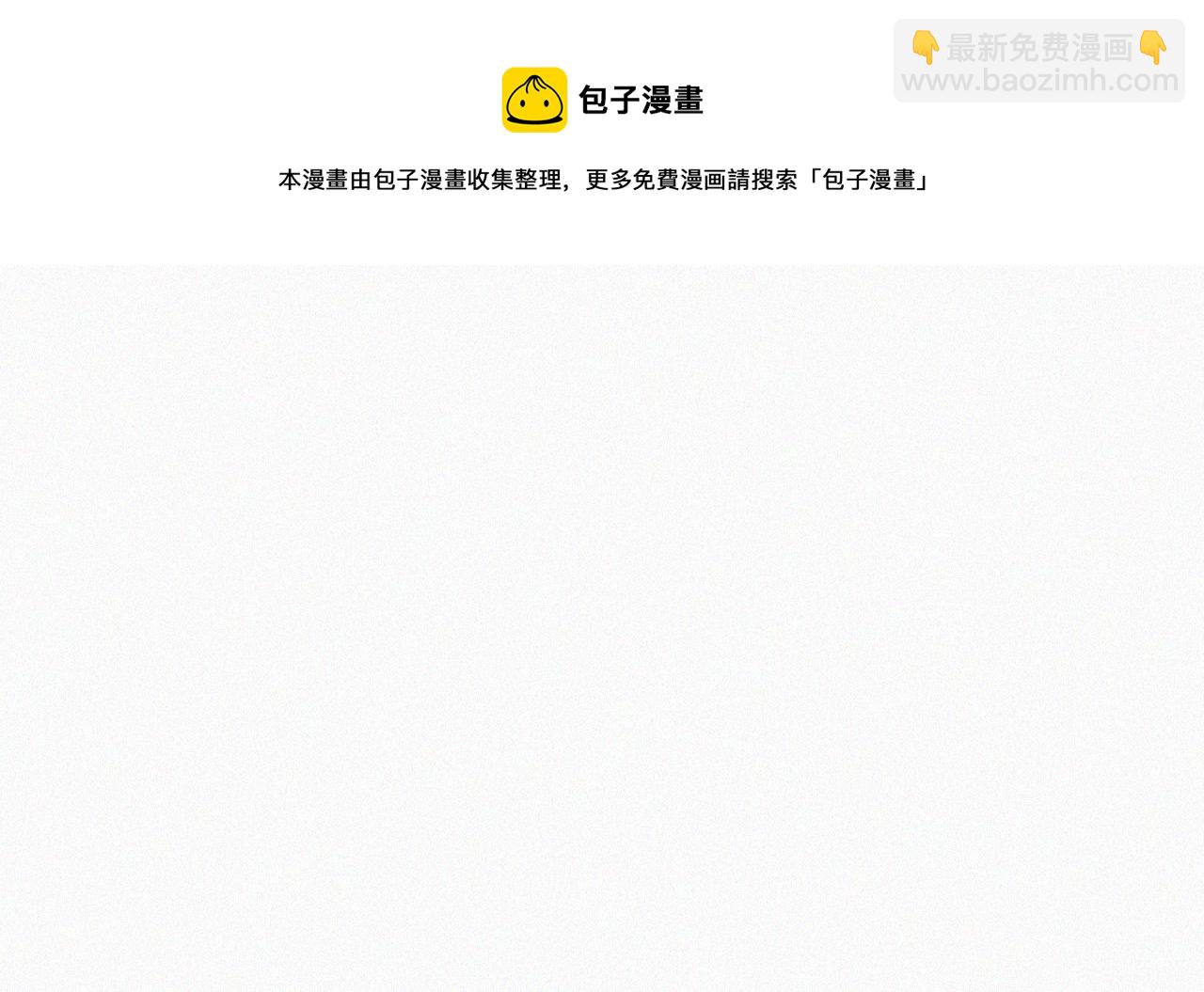 第十七话 云峰山(1/2)-第17话