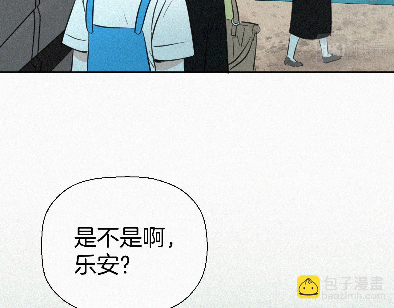 第十七话 云峰山(1/2)-第17话