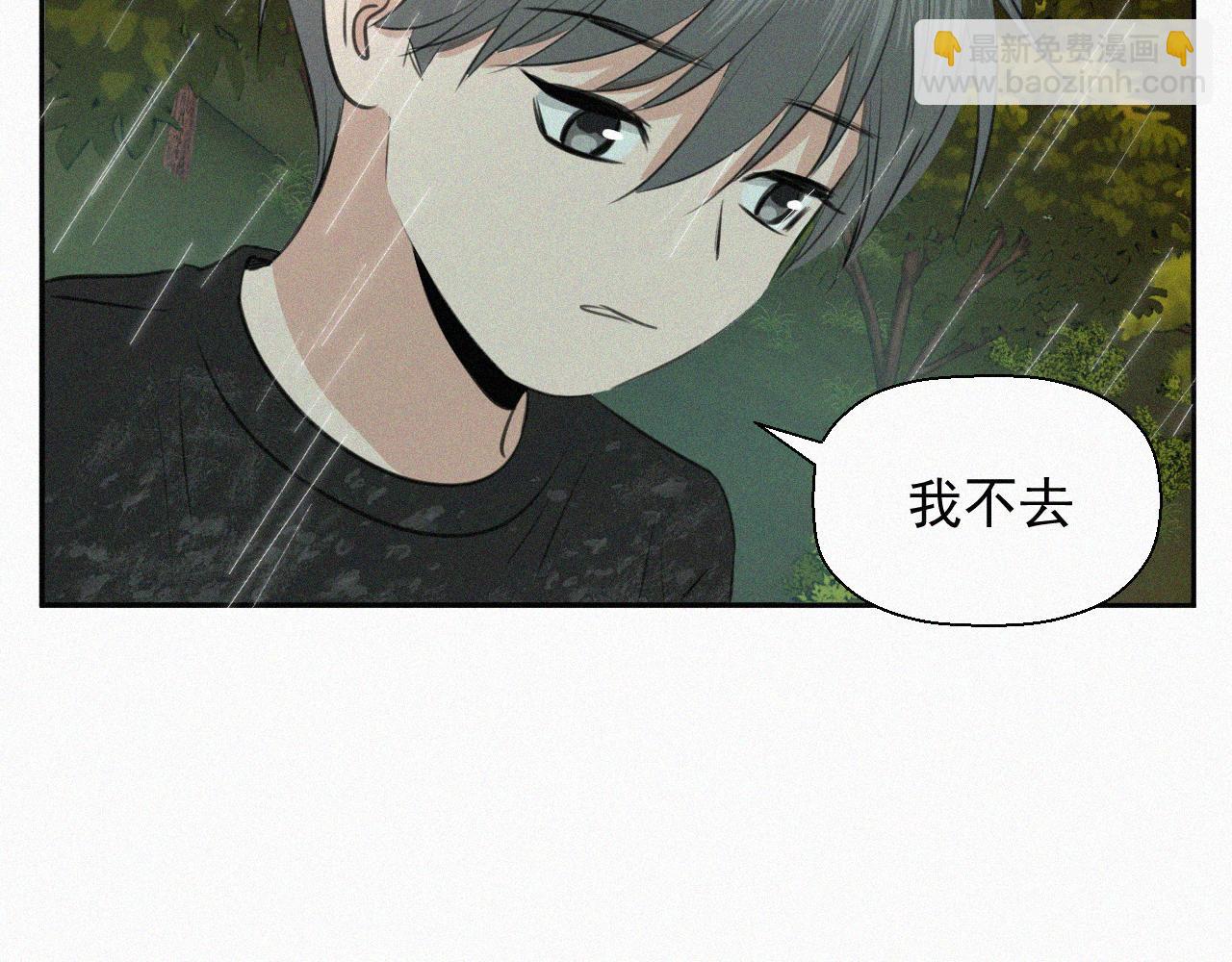 第十九话 救救它(1/3)-第19话