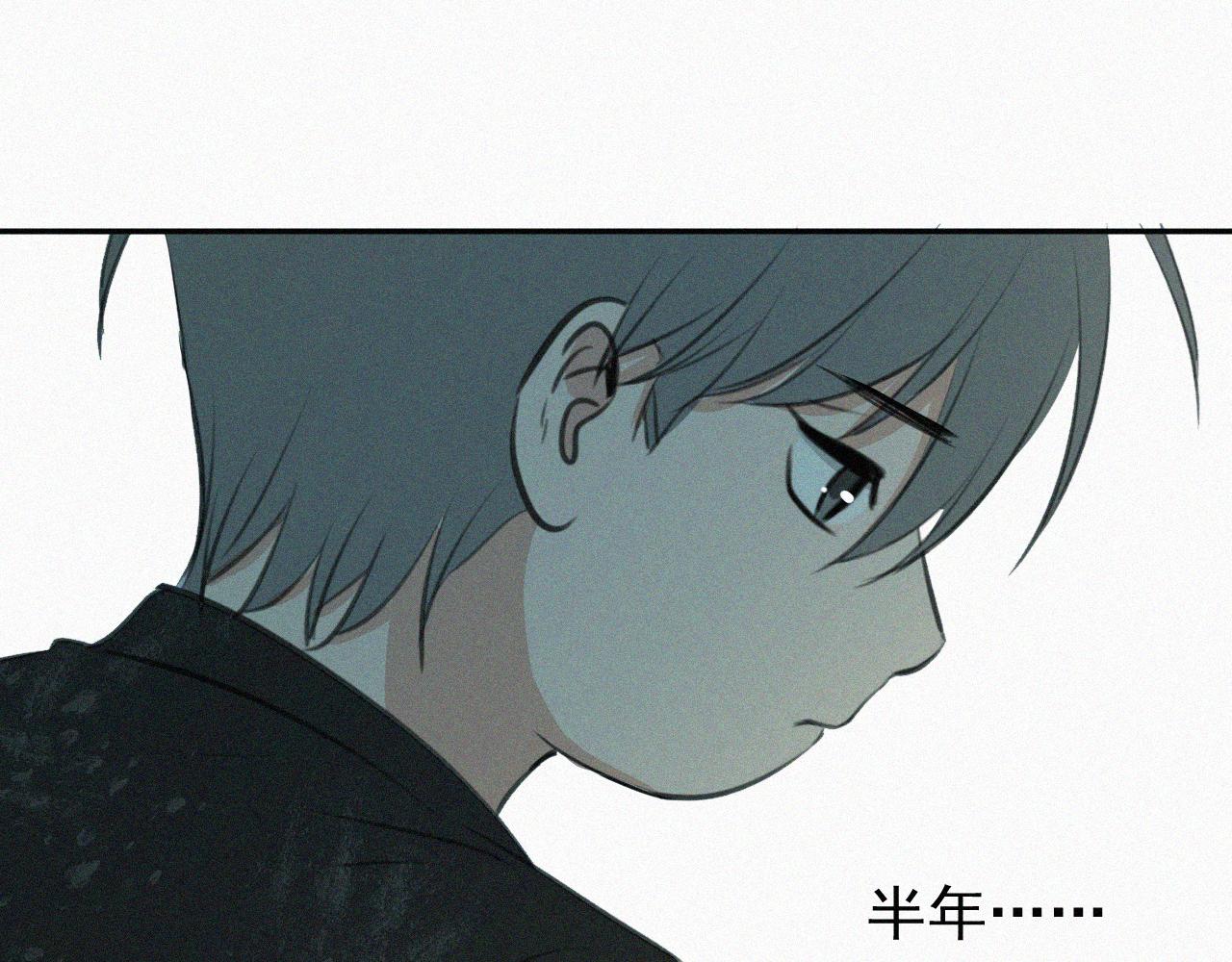 第十九话 救救它(1/3)-第19话