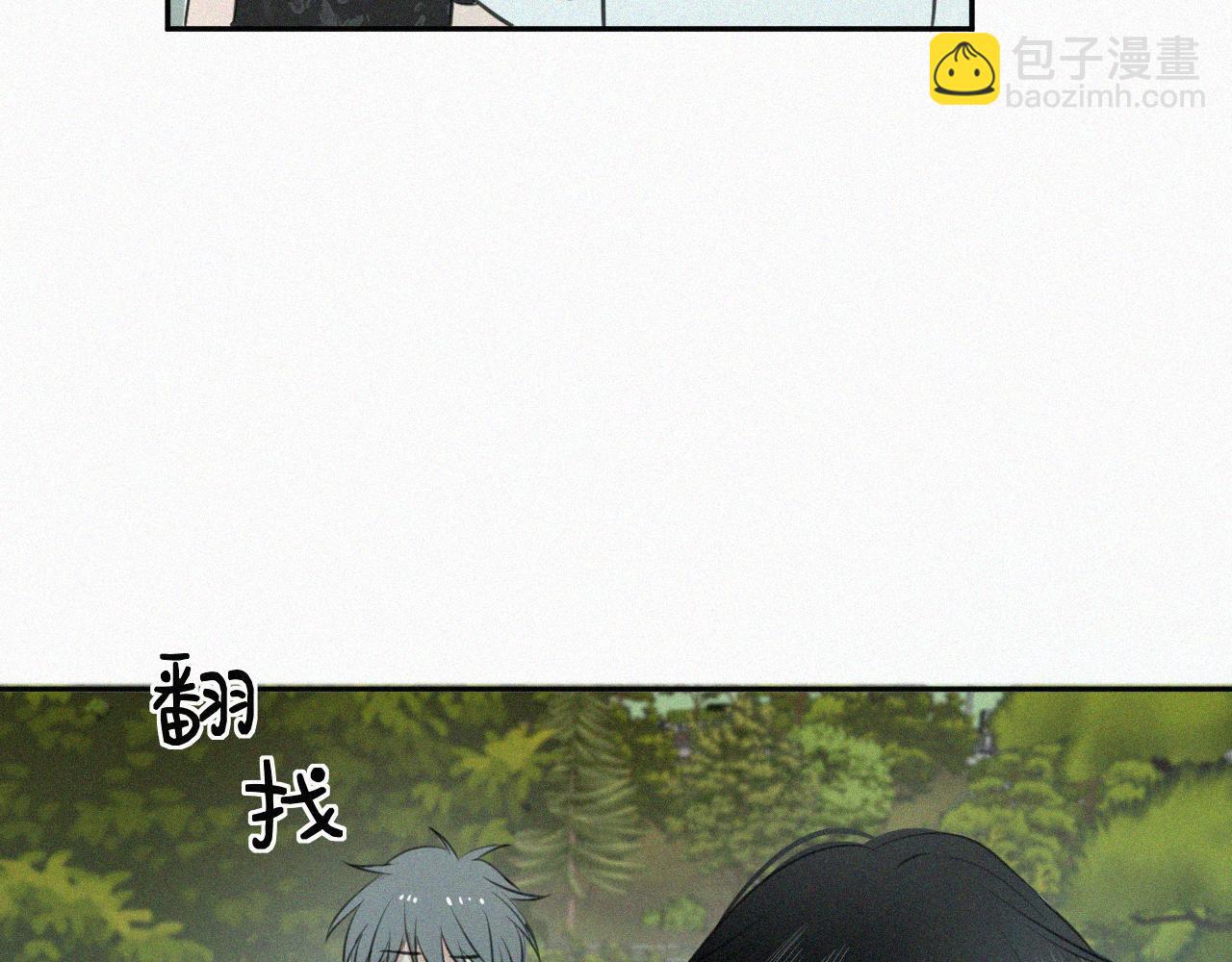 第十九话 救救它(1/3)-第19话