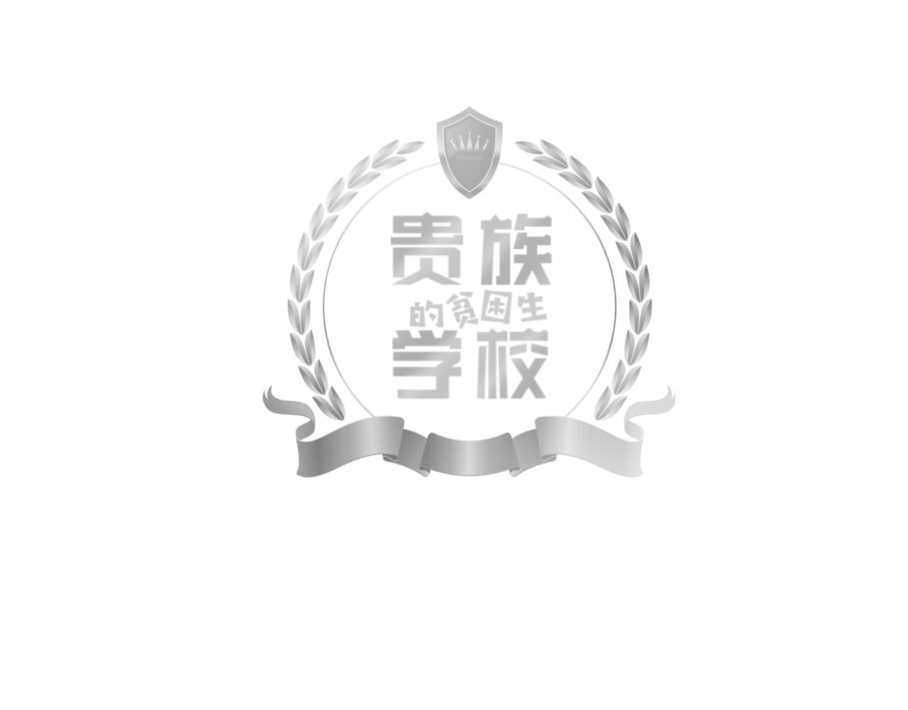 第十九话 救救它(1/3)-第19话