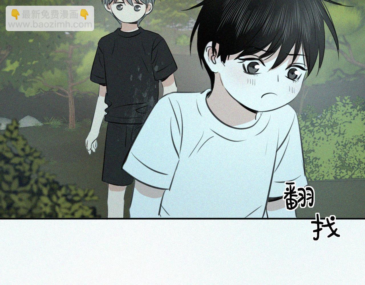 第十九话 救救它(1/3)-第19话