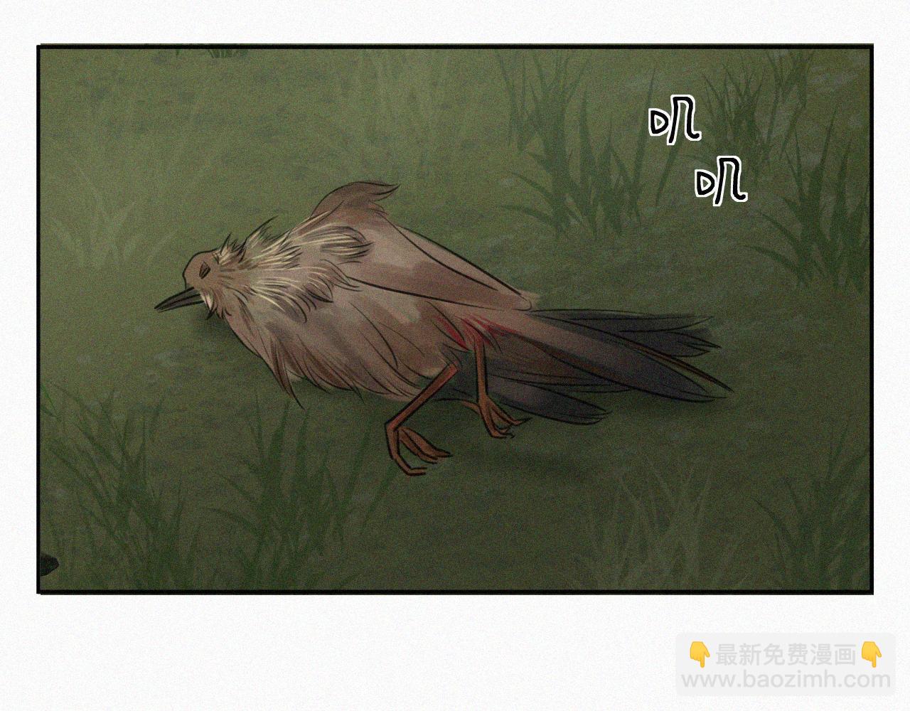 第十九话 救救它(1/3)-第19话