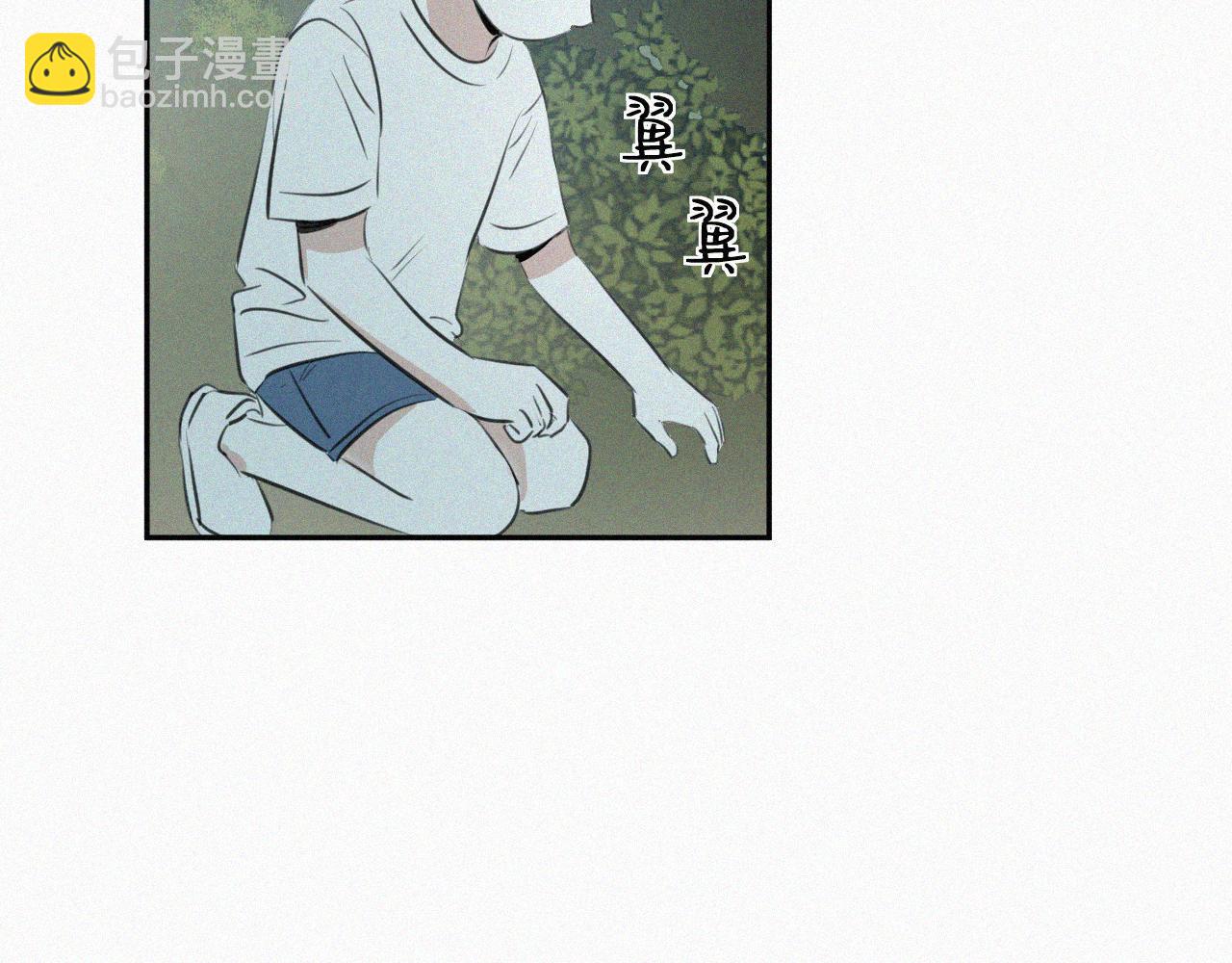 第十九话 救救它(1/3)-第19话